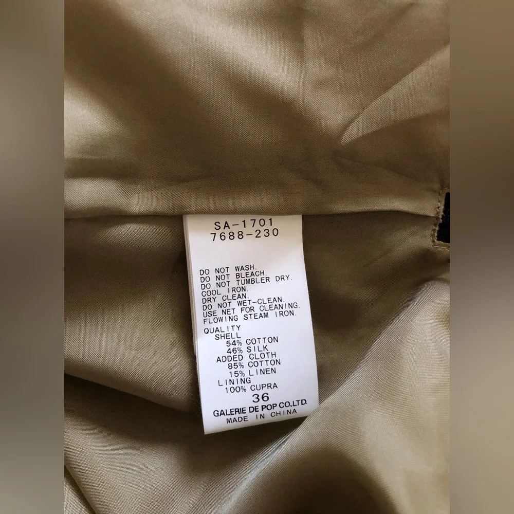 Elegant Cream Maxi Skirt - Picture 7 of 12